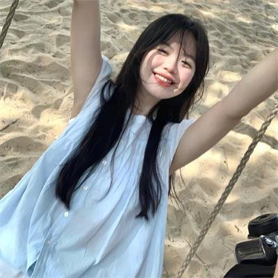 亲爱的别怕我